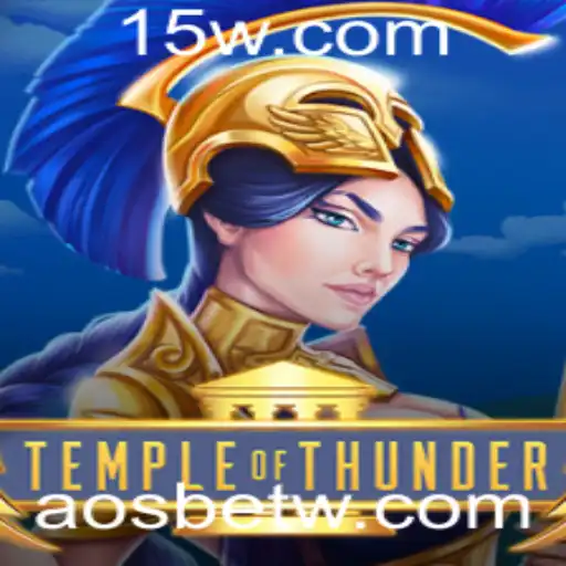 TempleofThunder: Uma Imersão Inovadora no Mundo dos Jogos de Aventura