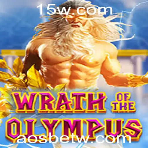 Descubra o Empolgante Mundo de WrathofOlympus e Como Jogar